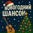 VASYA MUSIC