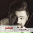 Zaid El Habib