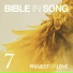 Project of Love