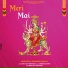 Sonu Vicky Brother