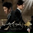 Five Fingers Homme