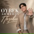Oybek Ahmedov