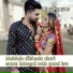 Ajay panwar