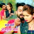 Sunil Premi