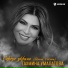 Тахмина Умалатова