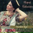 Мария Некалина