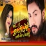 Dhaval Barot
