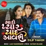 Dilip Thakor