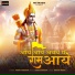 Santosh Srivastav, vaibhav vashishtha
