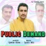 Ramesh Verma