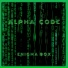 Enigma Box