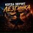 Xalavasov