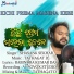 Shasank Sekhar