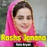 Rais Aryan