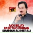 Shaman Ali Merali