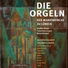Johannes Unger