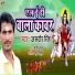 Jasveer Singh