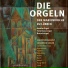 Johannes Unger