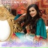 Yousaf Malang
