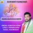 KAMLESH KATARI