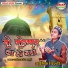 Asif Chisti Qwal
