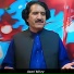 Kabal Jan, Wagma BiBi