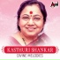 Kasthuri Shankar