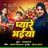 Palak Raj