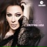 Ceca