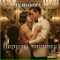 DJ BiakOff