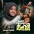 Azin Vellila