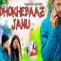 Sandeep Samrat