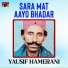 Yausif Hamerani