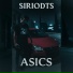 Siriodts, Ertex Beats