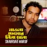 Shahriar Maruf
