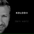 KOLODII