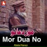Abdul Fanaz