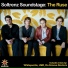 Soltrenz SoundStage, The Ruse