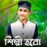 Md Mehebub
