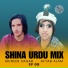 Sp Gb feat. Muneer Sagar, Aftab Alam