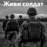 Олег Минаев