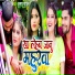 Kumar Mohit