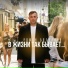 Роман Богданов