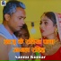 Sannu Kumar