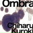 Chiharu Kuroki