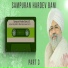 Arun Singh Kaith