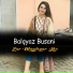 Balqiaz Bannusi