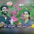 Subhash Rathod