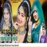 Bhanwar Kumawat