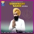 Bhai Jagbir Singh